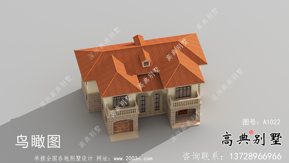 新農村復式二層歐式自建別墅設計外觀圖