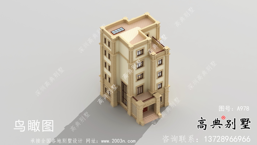 五層平屋頂豪華別墅設計圖