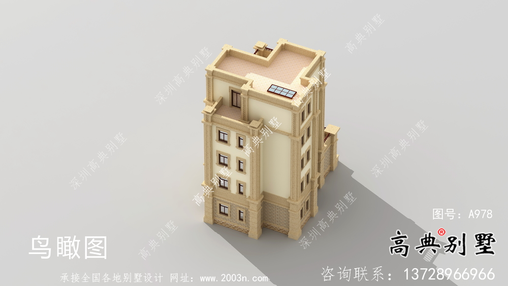 五層平屋頂豪華別墅設計圖