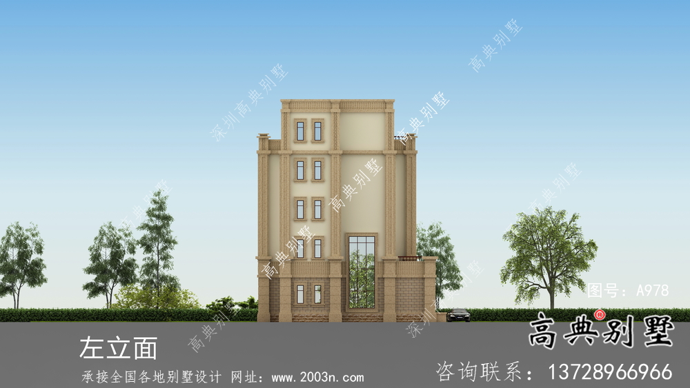 五層平屋頂豪華別墅設計圖