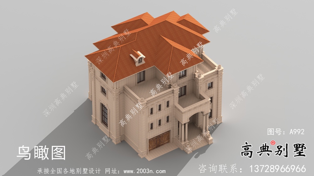 意大利風格四層新農(nóng)村住宅設計圖