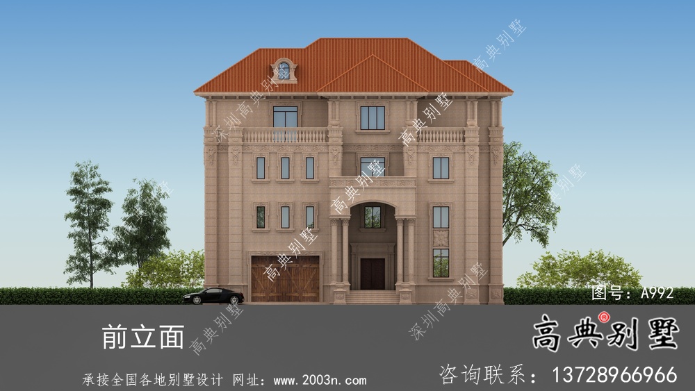 意大利風格四層新農(nóng)村住宅設計圖