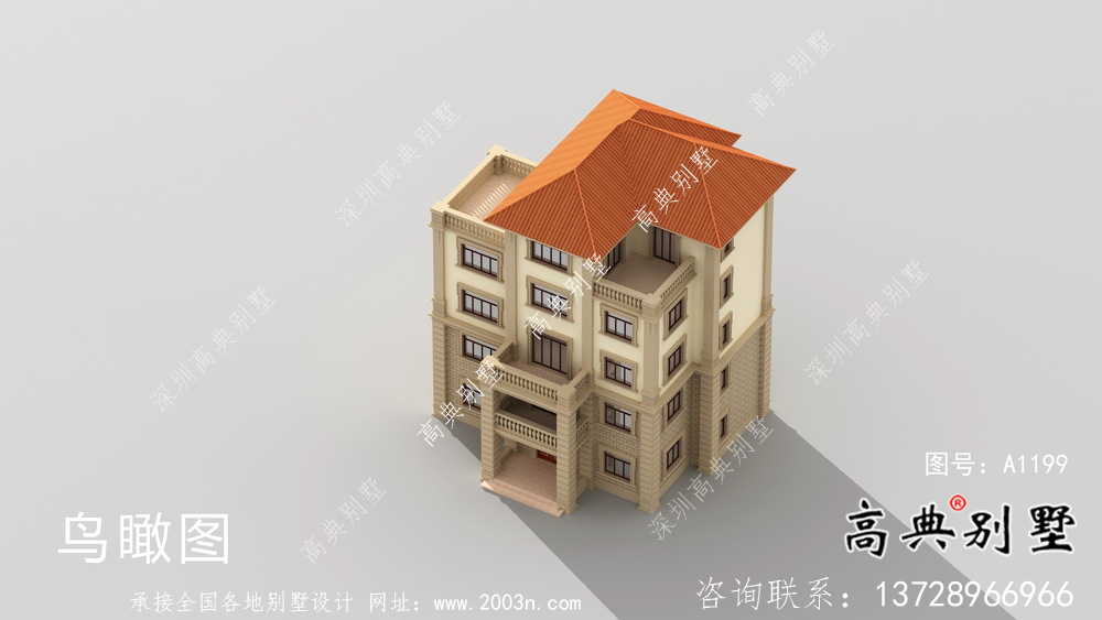 簡(jiǎn)潔時(shí)尚實(shí)用農(nóng)村五層別墅設(shè)計(jì)圖帶效果圖