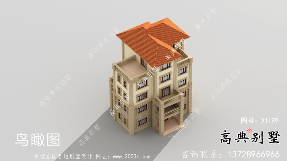 簡(jiǎn)潔時(shí)尚實(shí)用農(nóng)村五層別墅設(shè)計(jì)圖帶效果圖