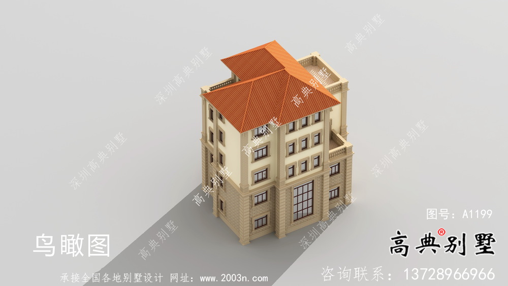 簡(jiǎn)潔時(shí)尚實(shí)用農(nóng)村五層別墅設(shè)計(jì)圖帶效果圖