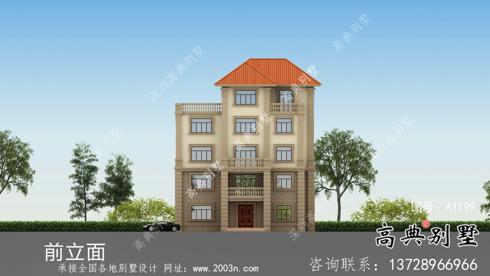 簡(jiǎn)潔時(shí)尚實(shí)用農(nóng)村五層別墅設(shè)計(jì)圖帶效果圖