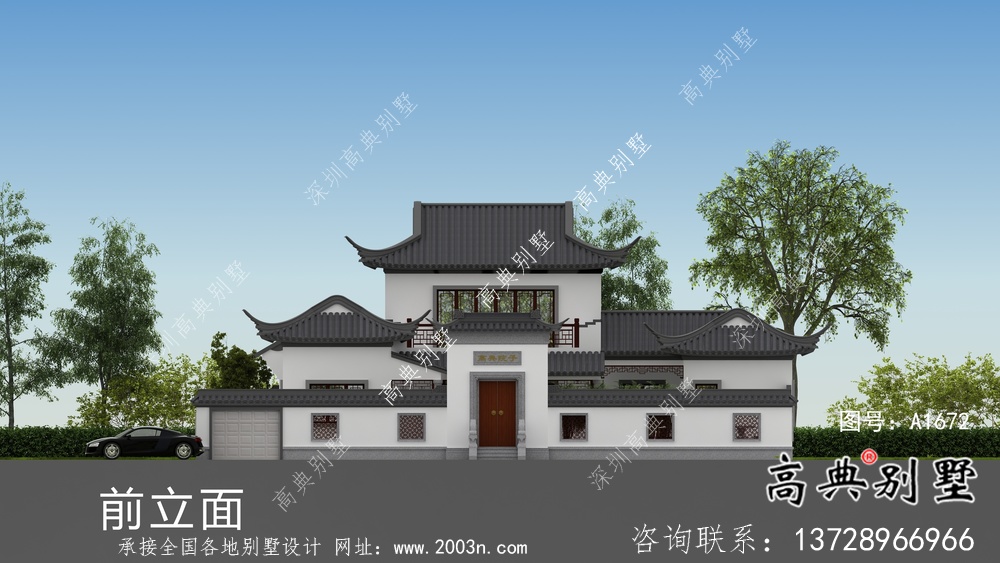 新中式二層帶庭院別墅設計圖紙
