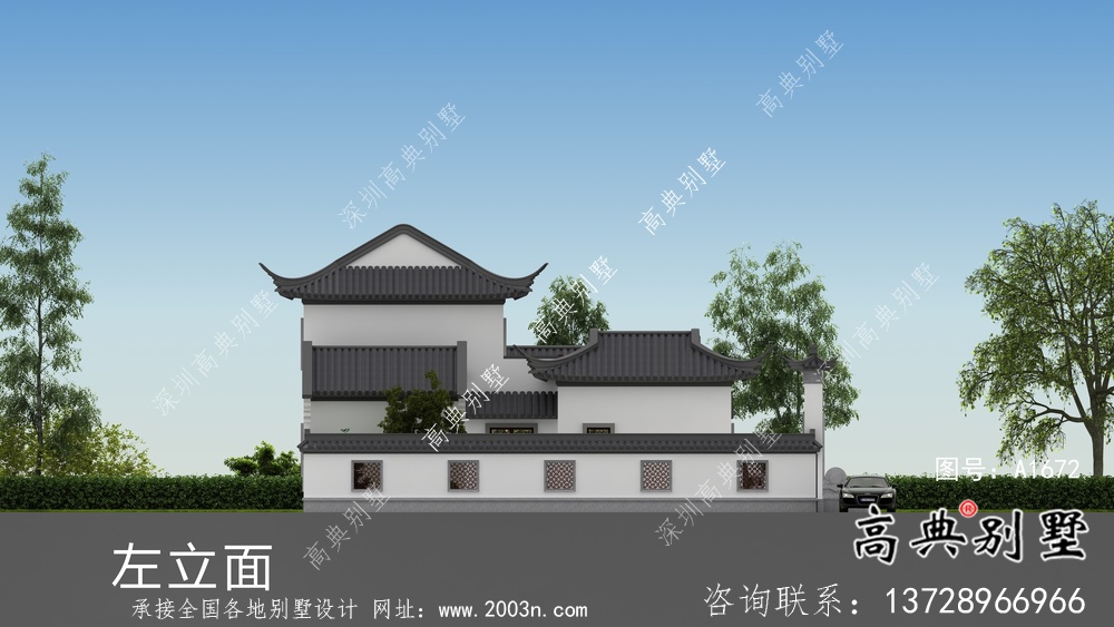 新中式二層帶庭院別墅設計圖紙