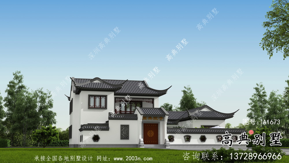 新中式二層鄉村別墅帶庭院設計圖紙