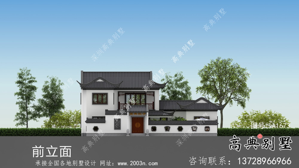 新中式二層鄉村別墅帶庭院設計圖紙