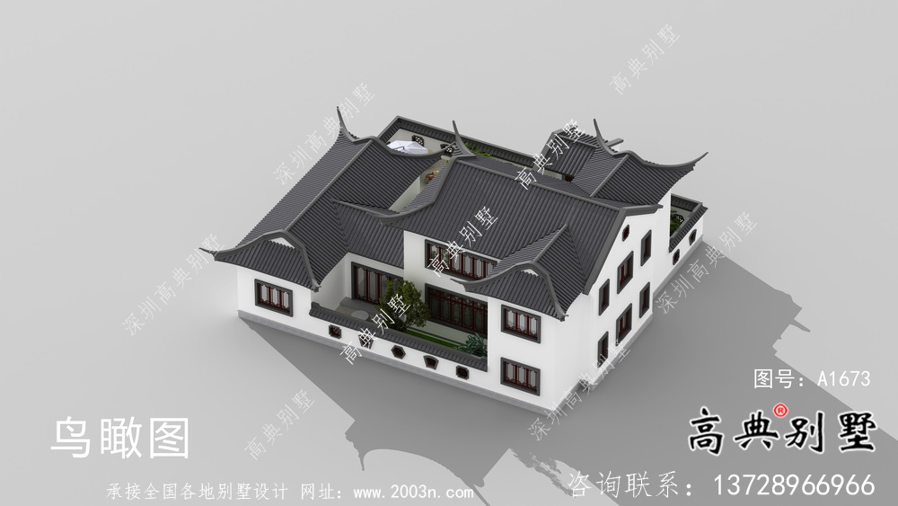新中式二層鄉村別墅帶庭院設計圖紙
