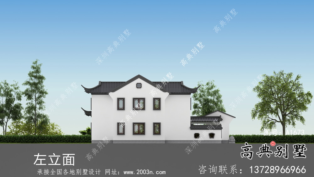 新中式二層鄉村別墅帶庭院設計圖紙