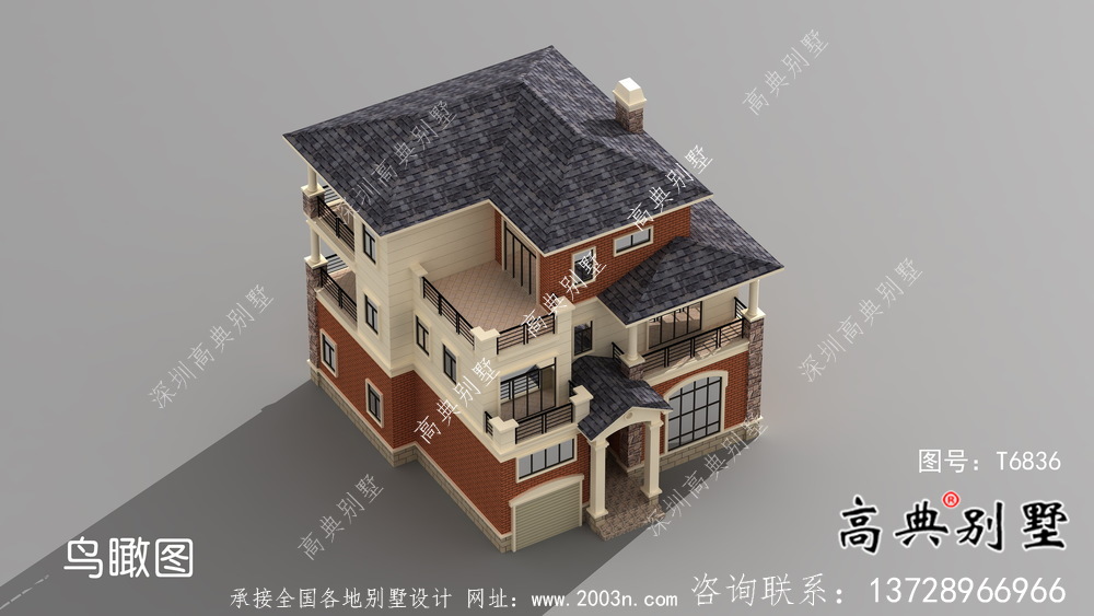 農村三層田園風別墅設計效果圖大全