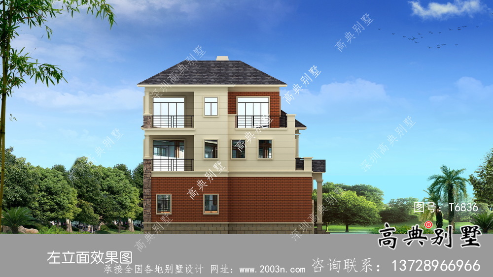 農村三層田園風別墅設計效果圖大全