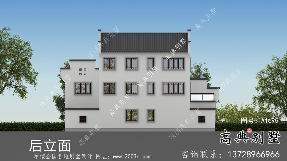 帶前后院經濟型農村三層徽派別墅設計圖