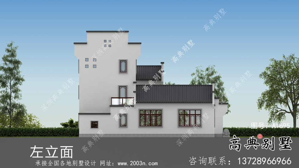 帶前后院經濟型農村三層徽派別墅設計圖