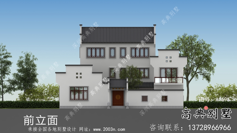 帶前后院經濟型農村三層徽派別墅設計圖