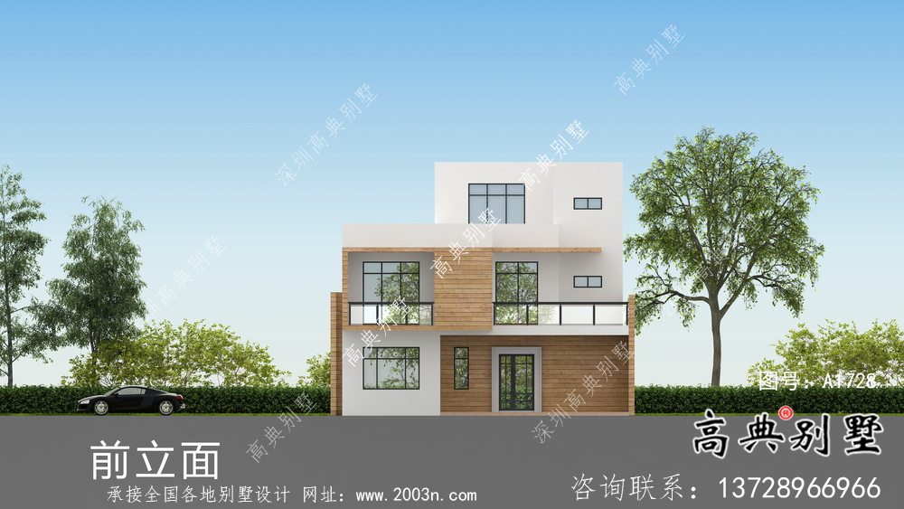農村氣派玲瓏現代風格平屋頂別墅設計圖