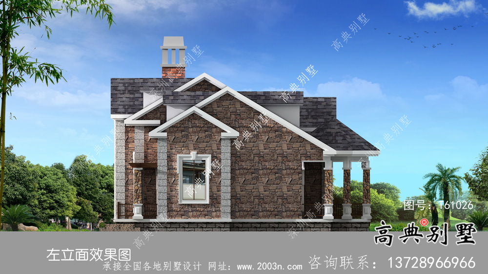 單層法式風(fēng)格別墅房子設(shè)計(jì)圖+效果圖