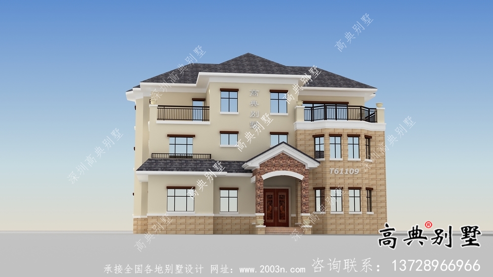 鄉村歐式三層別墅效果圖大全