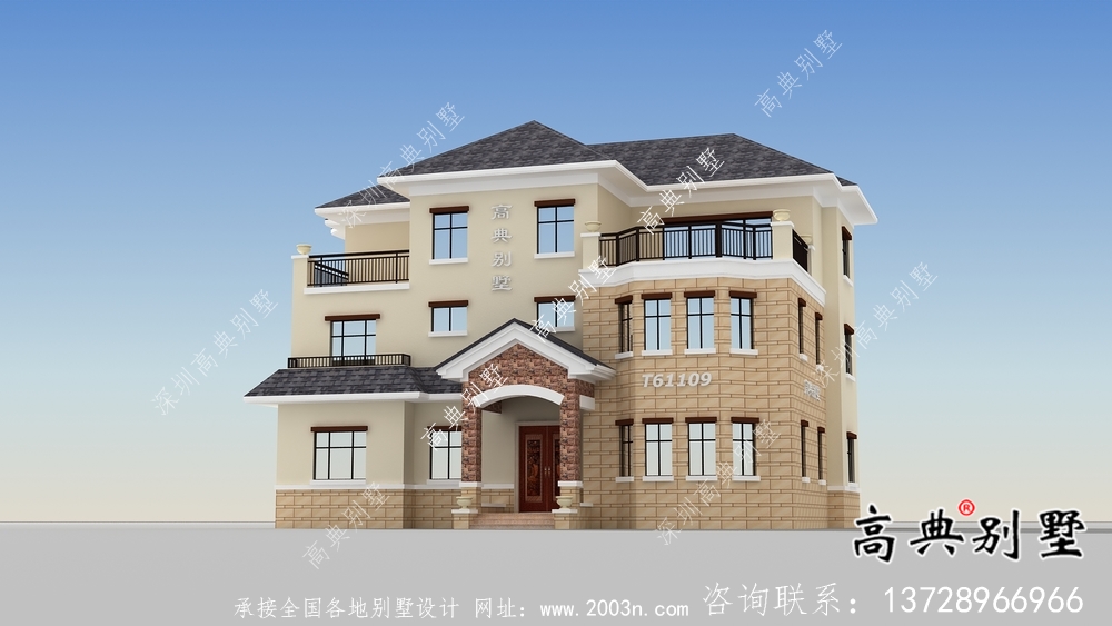 鄉村歐式三層別墅效果圖大全