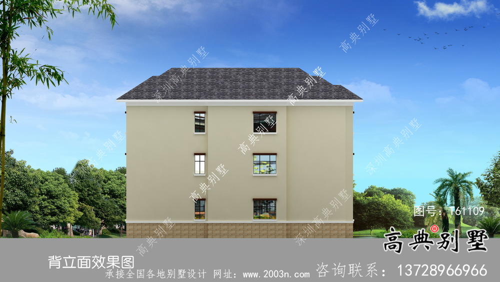 鄉村歐式三層別墅效果圖大全