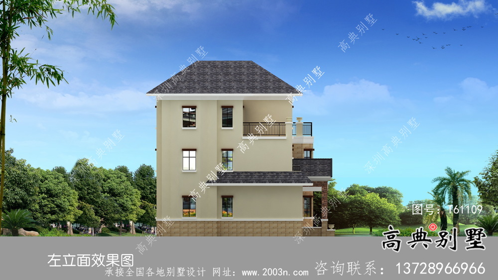 鄉村歐式三層別墅效果圖大全