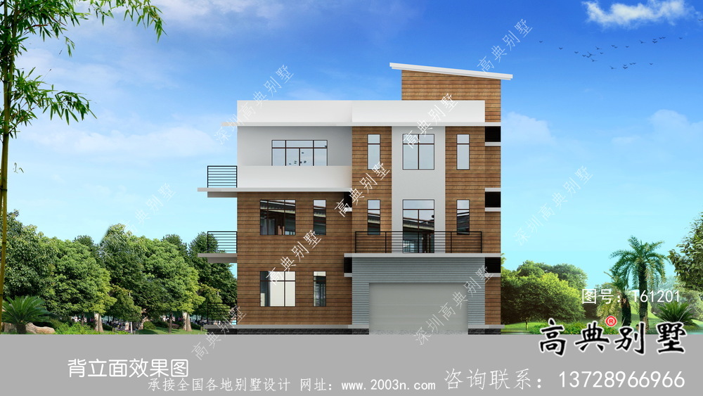 現代簡約四層別墅設計效果圖