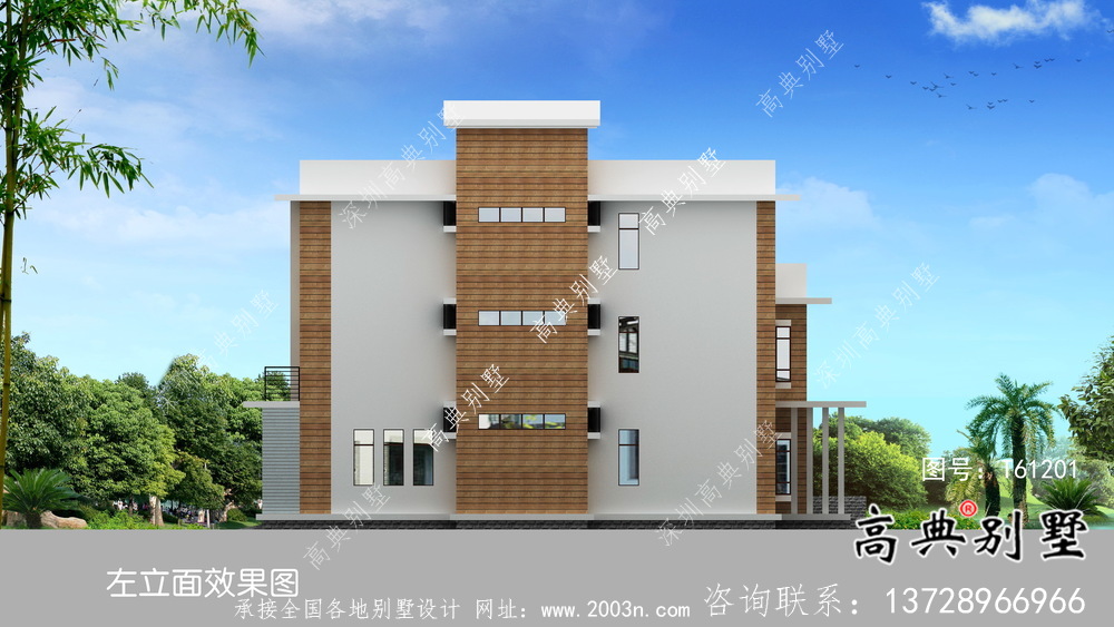 現代簡約四層別墅設計效果圖
