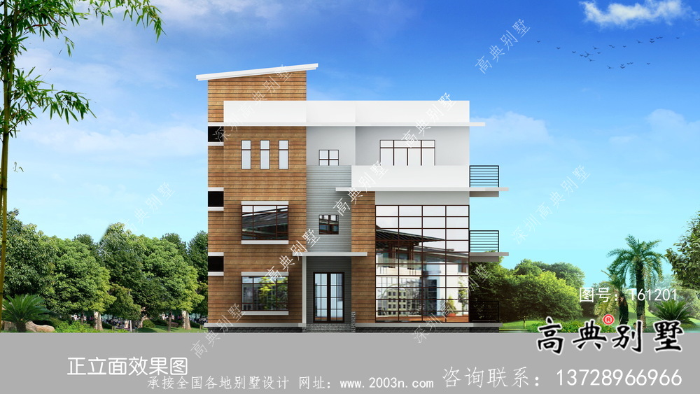 現代簡約四層別墅設計效果圖