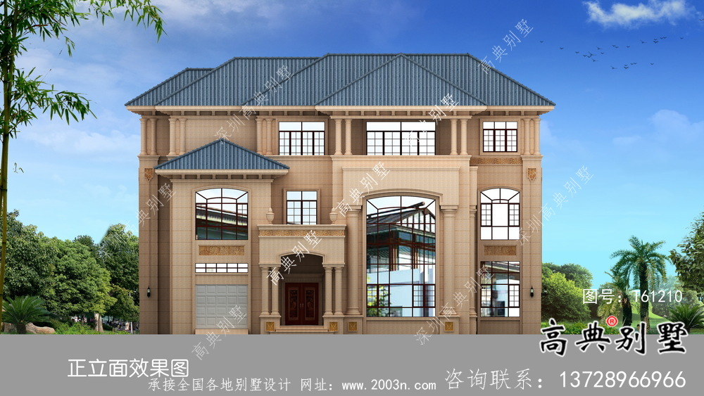 歐式豪華三層別墅設計圖及效果圖