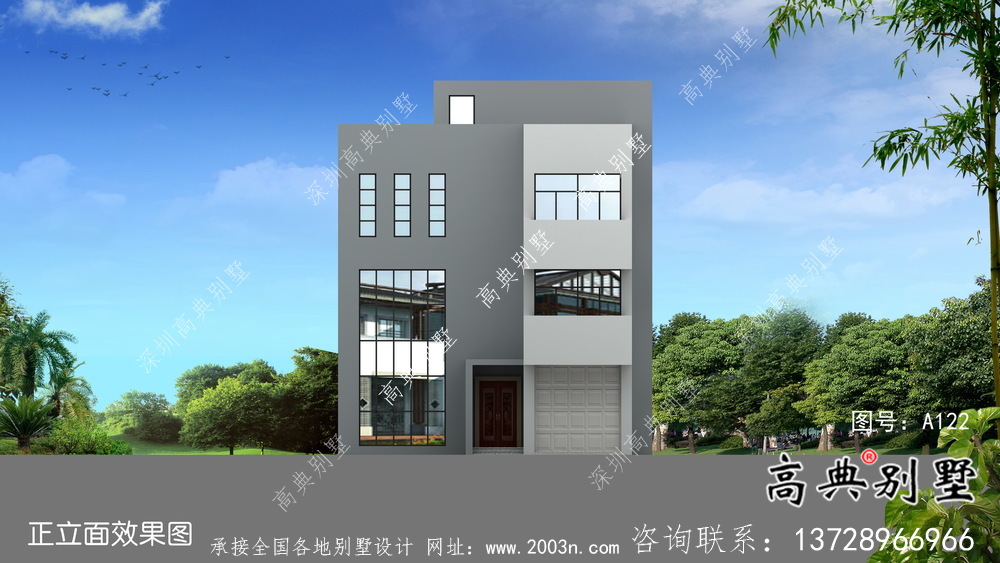 極簡現(xiàn)代風格房屋設(shè)計效果圖