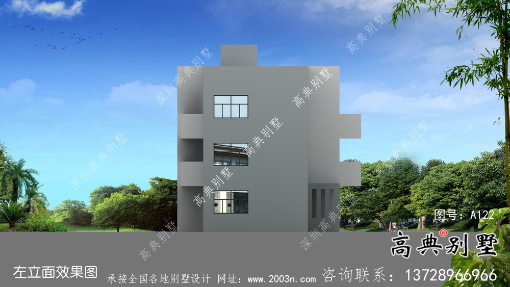 極簡現(xiàn)代風格房屋設(shè)計效果圖