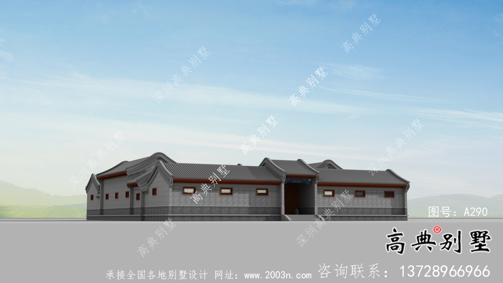 新農村一層新中式四合院別墅全套設計施工效果圖紙