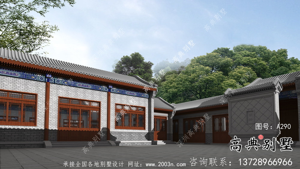 新農村一層新中式四合院別墅全套設計施工效果圖紙