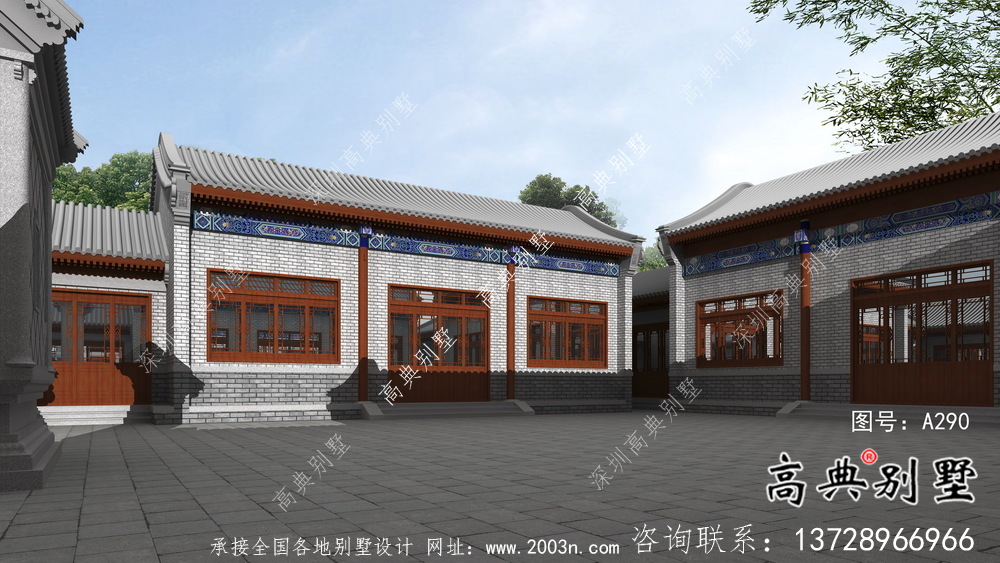 新農村一層新中式四合院別墅全套設計施工效果圖紙