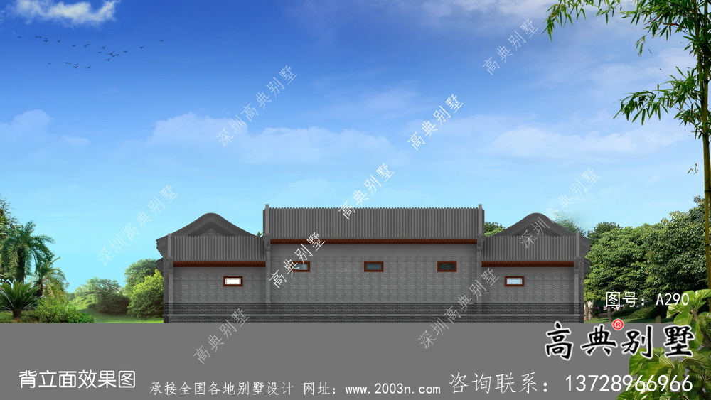新農村一層新中式四合院別墅全套設計施工效果圖紙