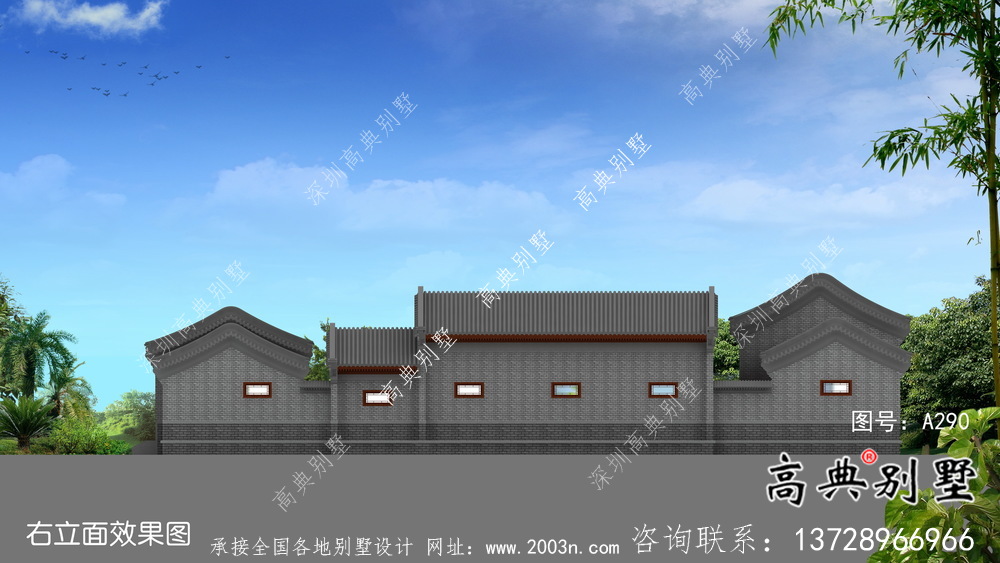 新農村一層新中式四合院別墅全套設計施工效果圖紙