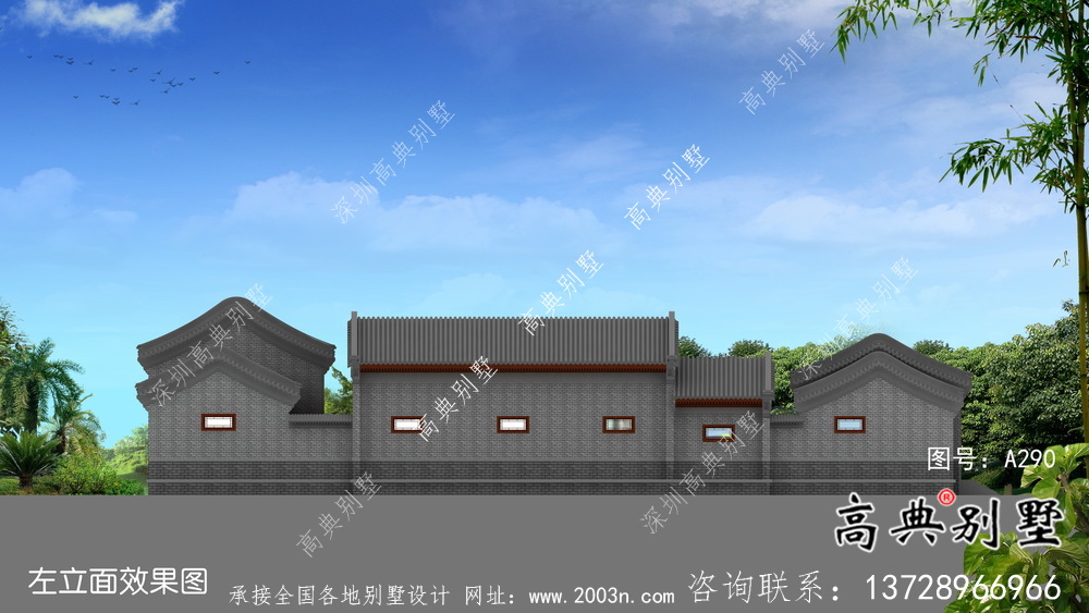 新農村一層新中式四合院別墅全套設計施工效果圖紙