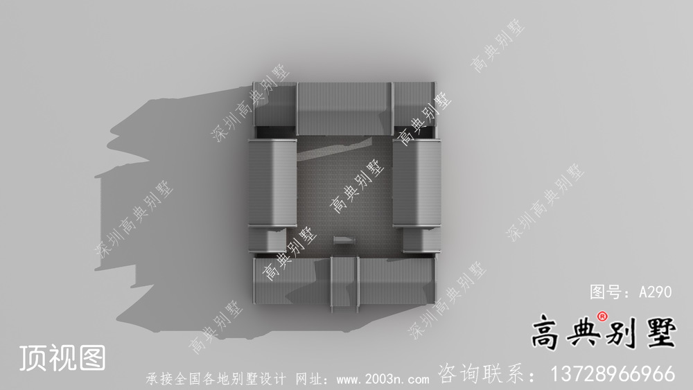 新農村一層新中式四合院別墅全套設計施工效果圖紙