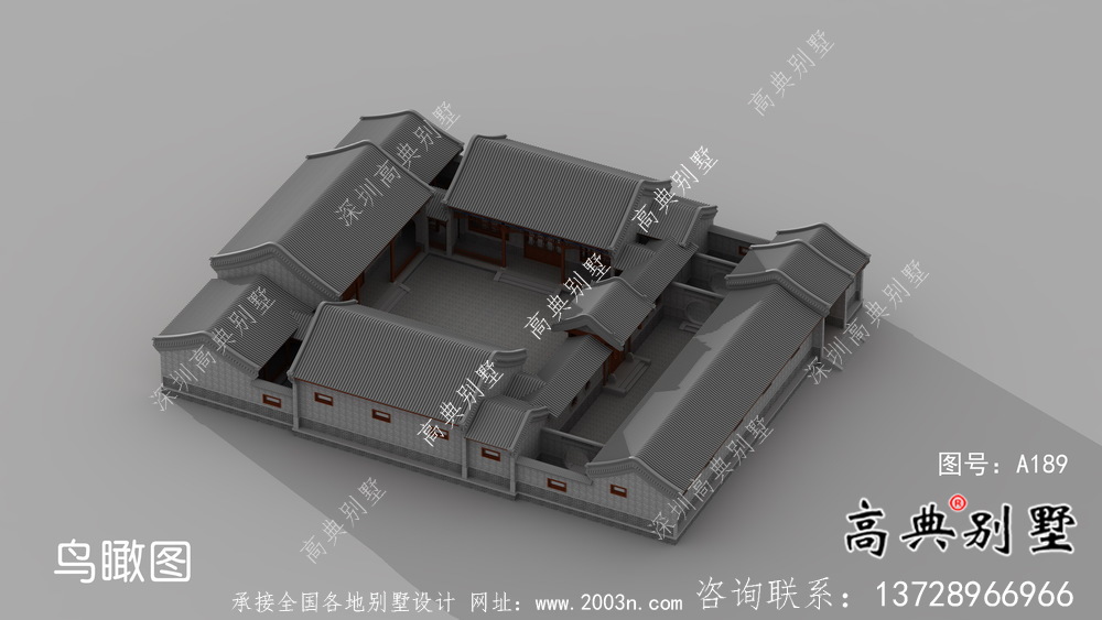 樸素四合院，院子別墅設計圖紙+效果圖