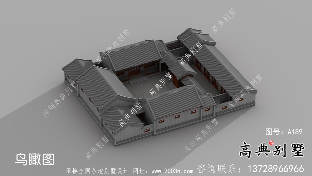樸素四合院，院子別墅設計圖紙+效果圖
