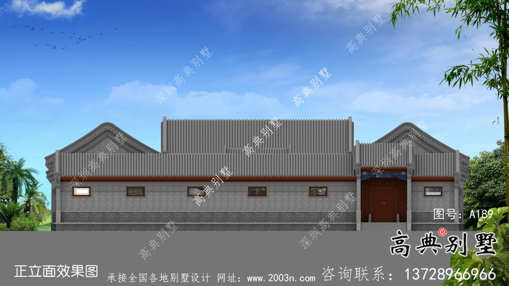 樸素四合院，院子別墅設計圖紙+效果圖