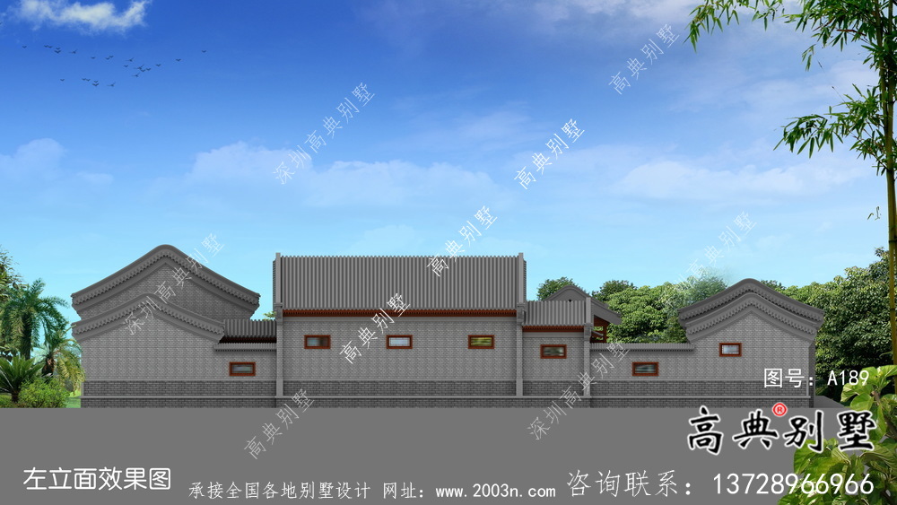 樸素四合院，院子別墅設計圖紙+效果圖