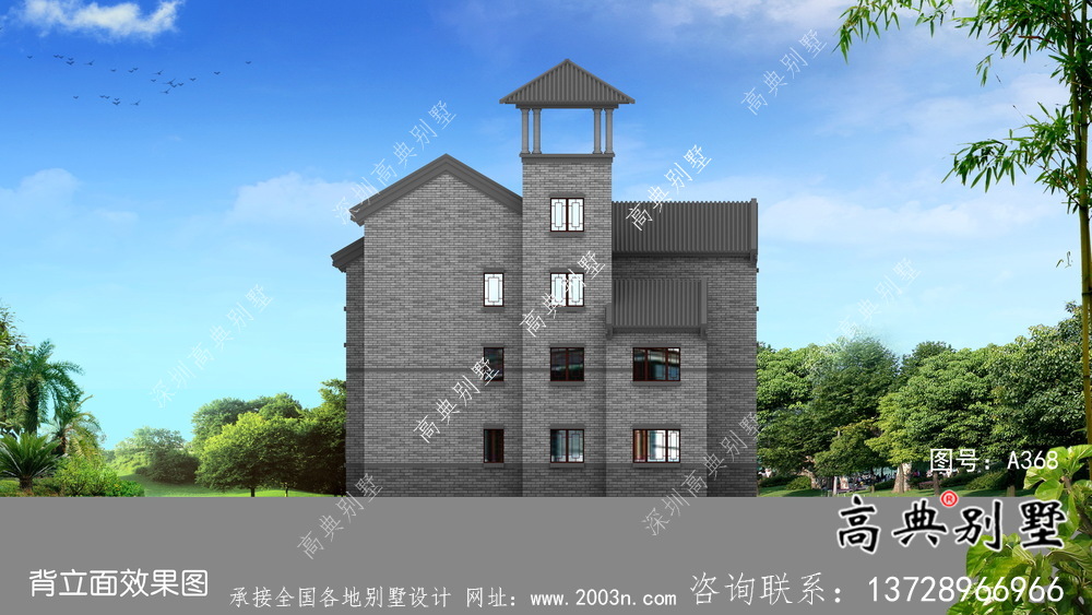 新中式三層庭院鄉村別墅平面設計圖及效果圖