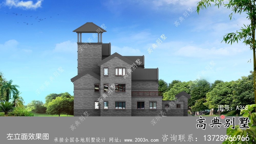 新中式三層庭院鄉村別墅平面設計圖及效果圖
