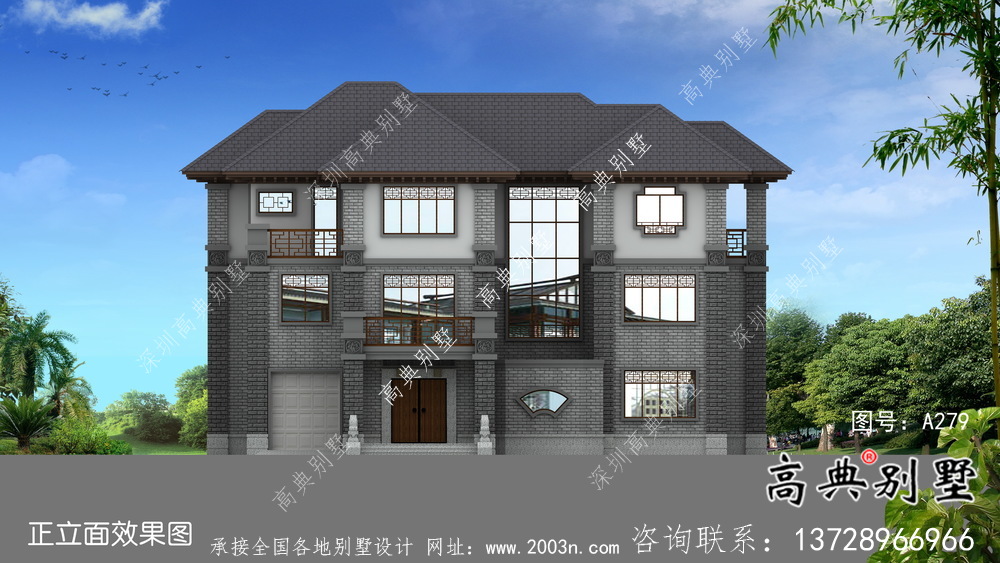 清新中式別墅，新中式自建別墅設計圖（效果圖）