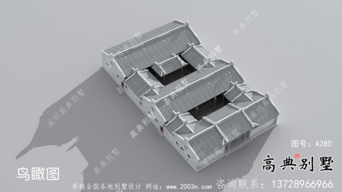 單層新農(nóng)村四合院潮派別墅設計圖