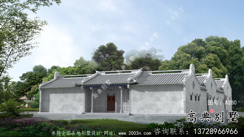 單層新農村四合院潮派別墅設計圖