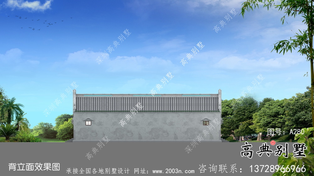 單層新農村四合院潮派別墅設計圖